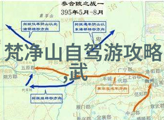 远方的绿洲新疆之旅指南
