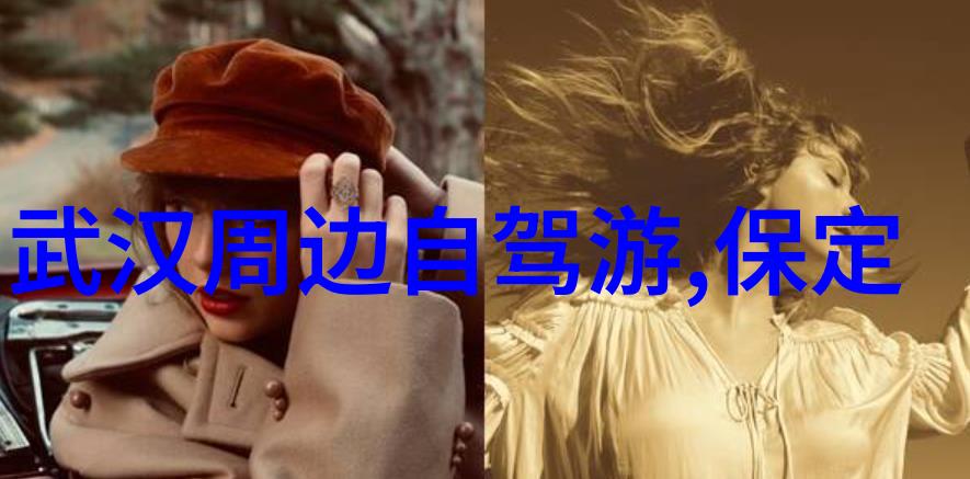 普通人一天能骑行200公里吗我是不是有点过头了
