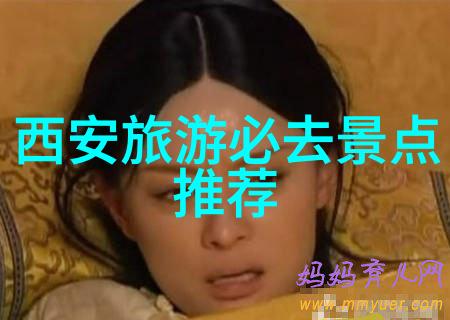 西游记图片穿越时空的神话与真实