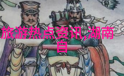 蜗居探索简约生活的智慧与魅力