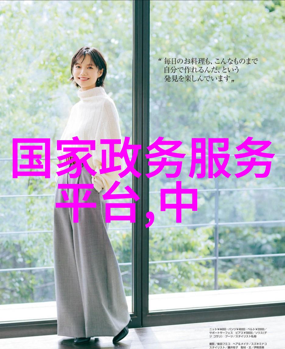 探秘三亚必去景点推荐攻略