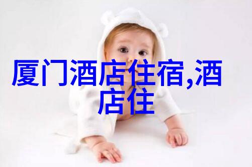旅游新闻头条最新消息今天我刚听说了一个超级火的旅行秘密