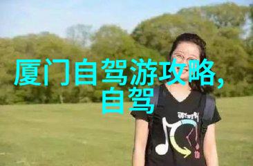 西游记图片-探秘唐僧西天取经一张图说千年传奇