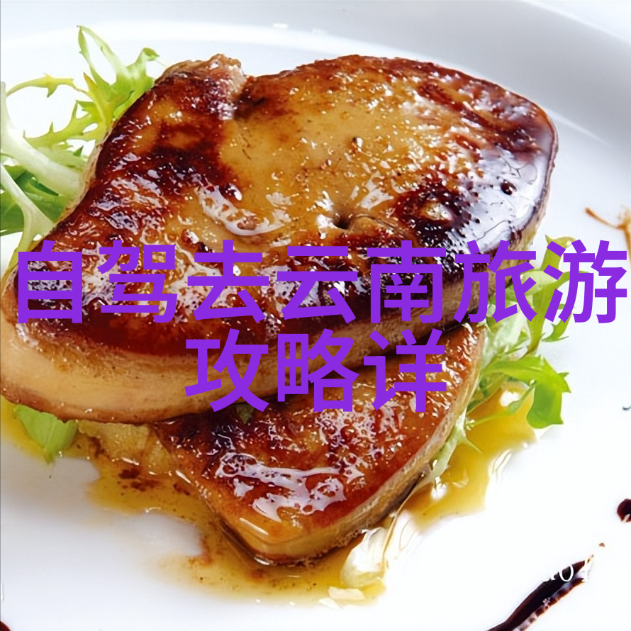 横扫千里乌兰布统大草原自驾游探秘指南