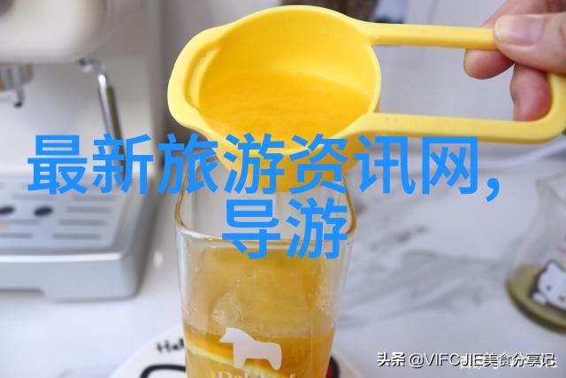 骑行之旅解读心情短语中的运动心理学