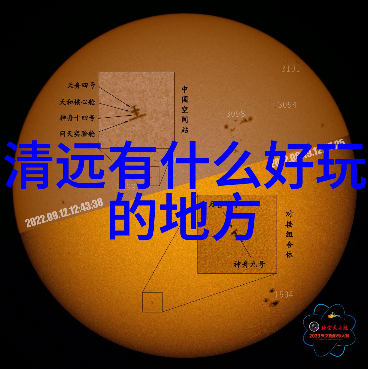 海滩天堂探索三亚这10个必游景点