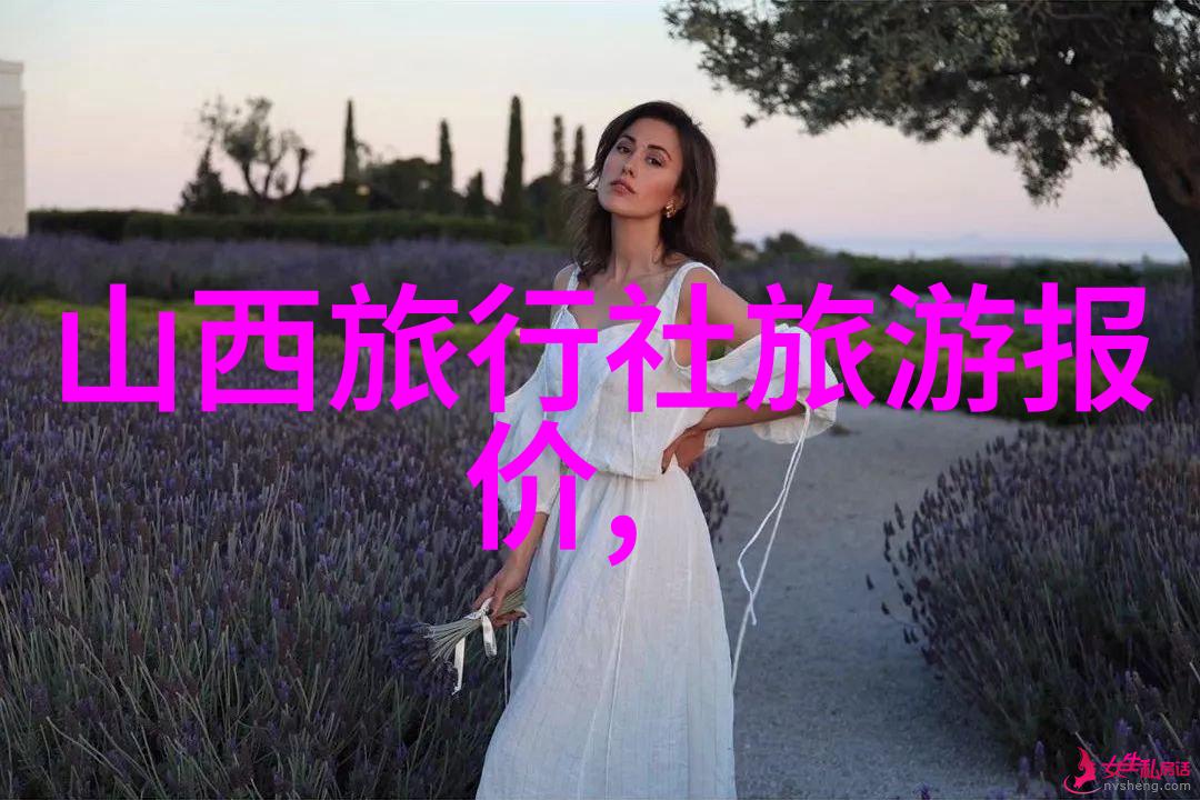 国外旅游特色-探秘全球奇妙100个不可错过的旅行亮点