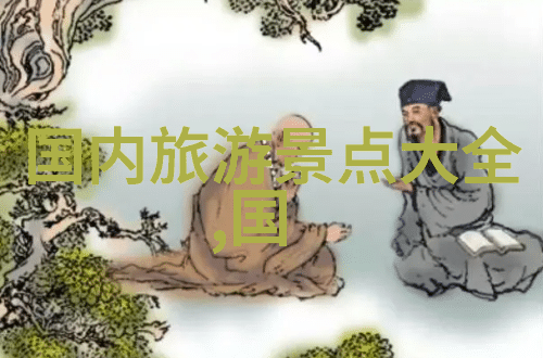 裕昆堂余氏宗祠
