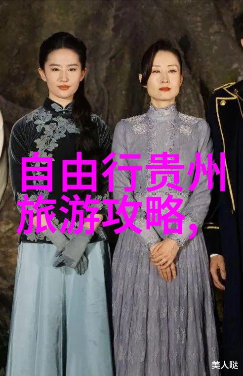 内蒙古自驾游探秘风沙草原民族文化