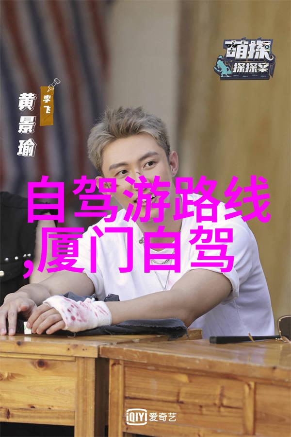自驾黄山后续计划周边城市和景点推荐有哪些好去处