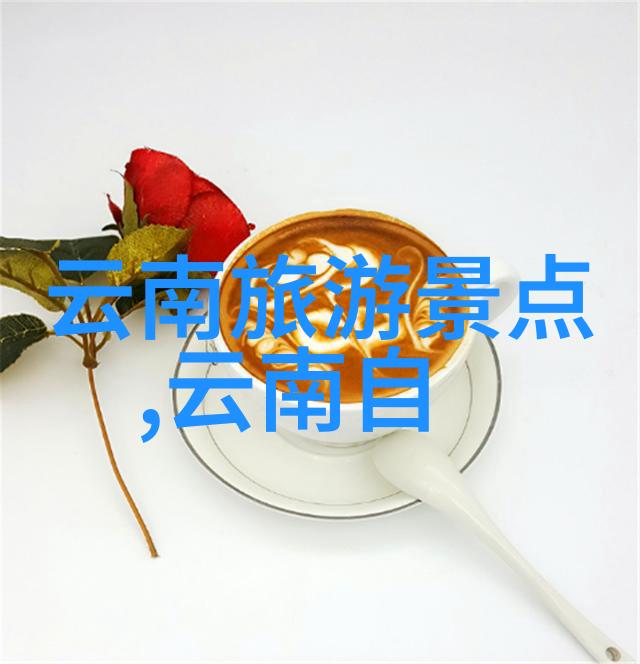 最近的旅游新闻大事10条我来告诉你这周最火的旅行趣闻