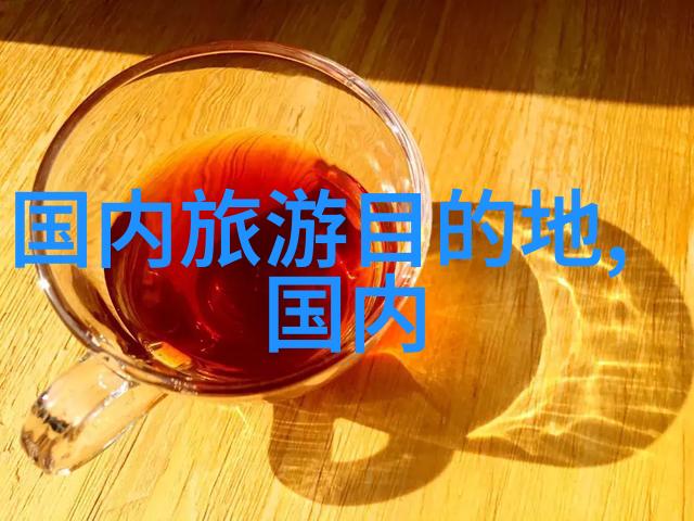 (长沙)2022年现可出国旅游签证指南数据解析