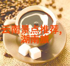合肥有哪些小吃街值得一试