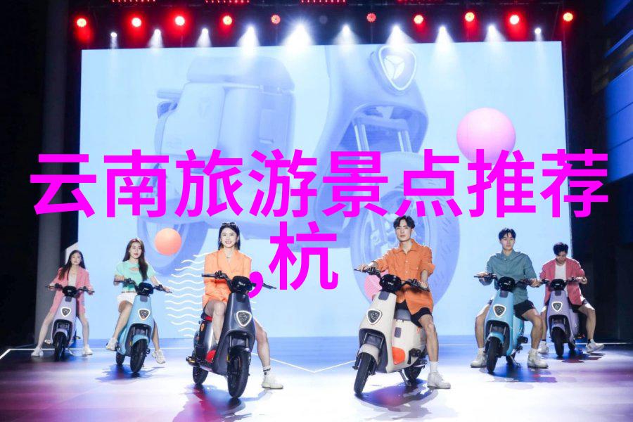 长沙小吃与上海名小吃自然对比品味江湖美食的魅力