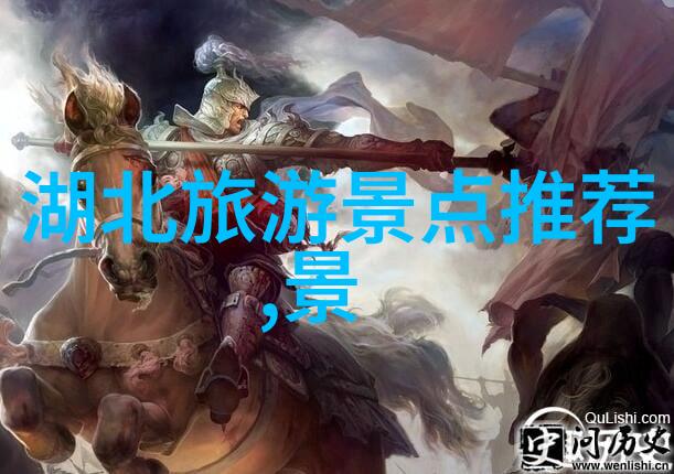 旅拍我的城市探索日记