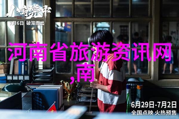 旅游论文怎么写我是如何从无知到酷爱的旅行论文写作之旅