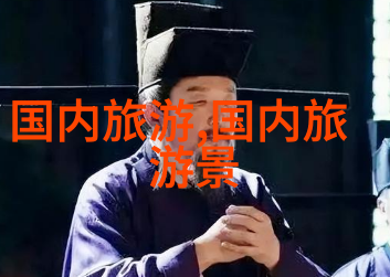 全球奇迹之旅揭秘2022年最美的度假天堂