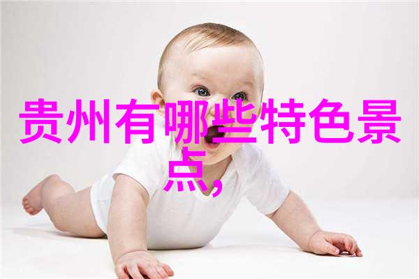 爱上我老婆大人的人生奇遇