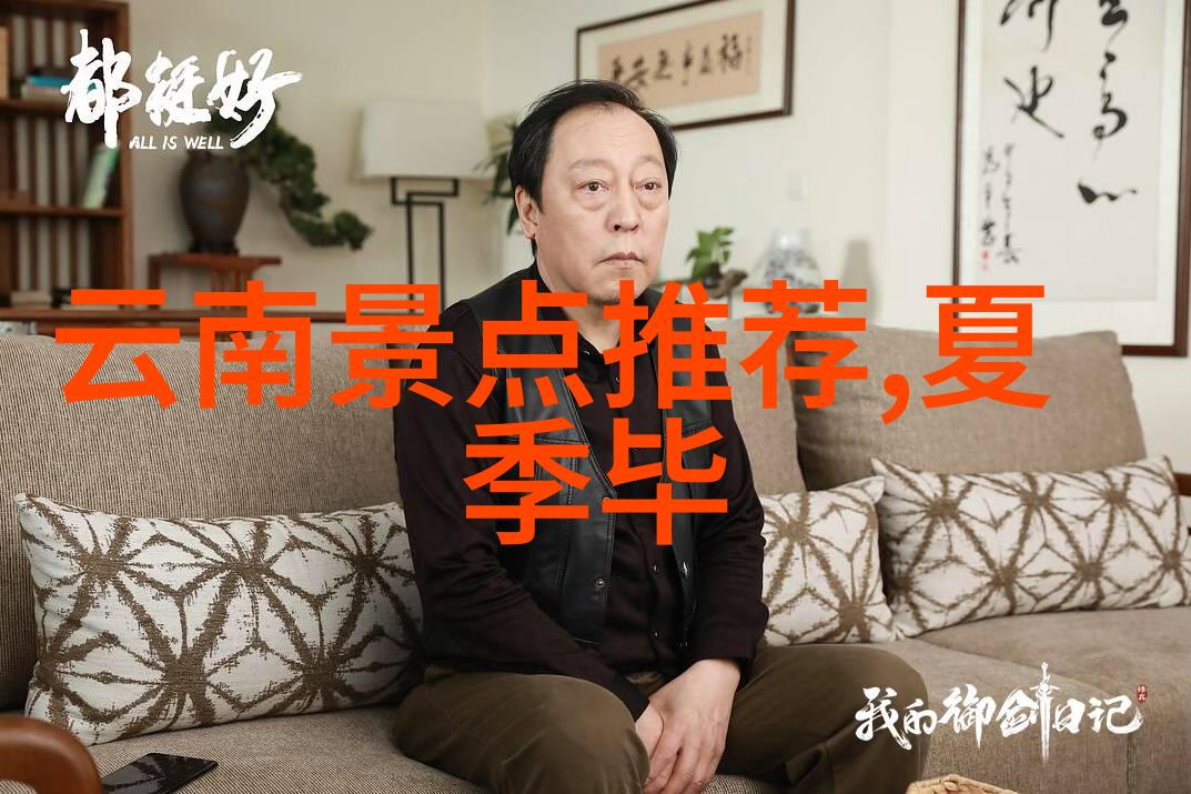 首尔梦想PCCW助力15万一年留学生活