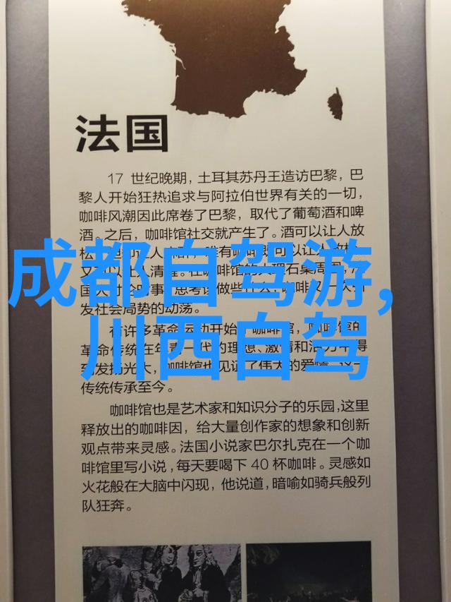 山地自行车模拟器能否完全复制真实骑行体验