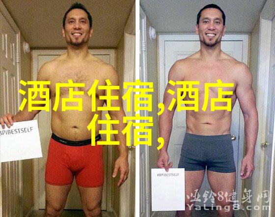 碧波荡漾探索中国美丽内陆