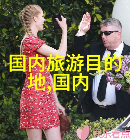 2021年近期旅游新闻最新消息我来告诉你打卡景点再现繁华