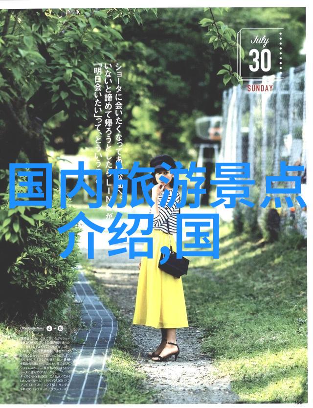 安全第一解决你在皖南川藏线自驾游过程中可能遇到的问题