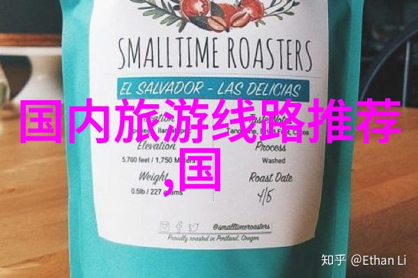 峨眉山之巅云海漫卷揭秘这座神奇山脉的旅行奥秘