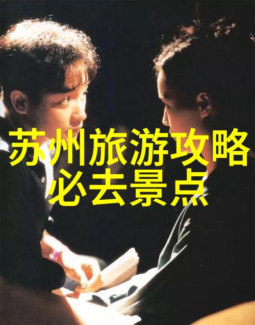 名家游记摘抄陈炉古镇物品探秘攻略