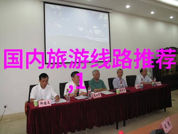 探索贵州秘境畅游黔东南的迷人风光
