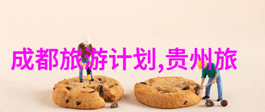 汉军骠骑将军霍去病征途记