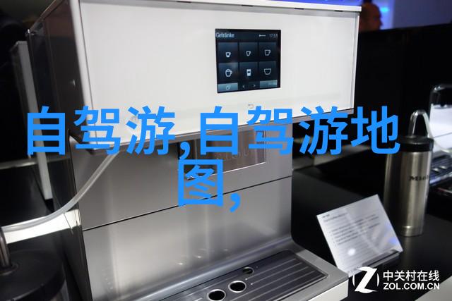 探险启蒙中班体育课上的翻山越岭奇遇