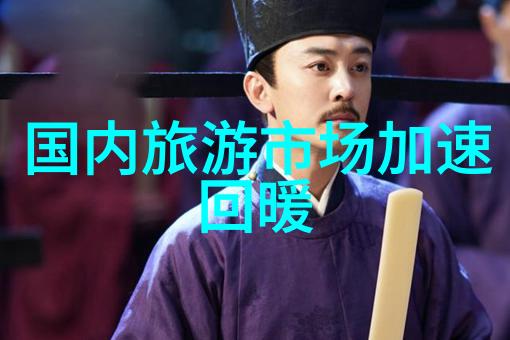 武汉周边自驾游我和我的小伙伴们的周末逃离计划