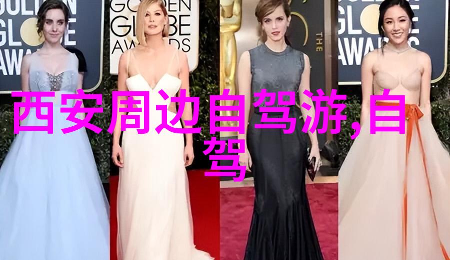 贵州之冠探秘云南边陲的奇迹与魅力