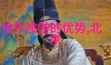魔柜小奇兵全集观看总结