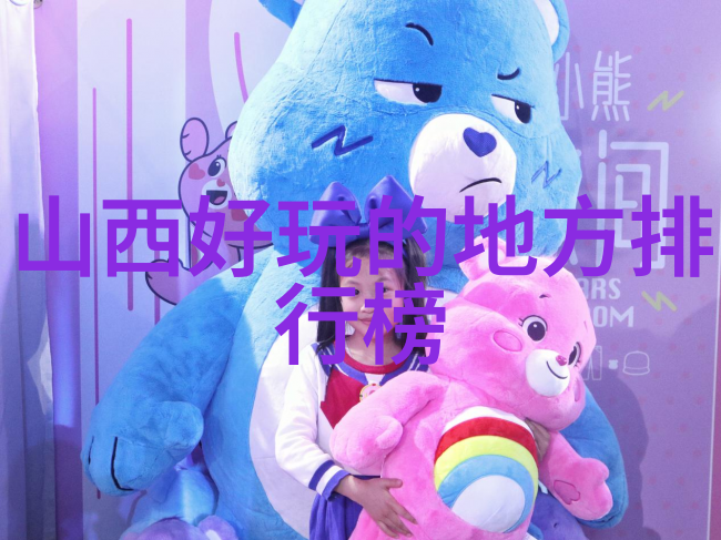 锡林郭勒草原自驾游探秘内蒙古的风景秀丽之旅