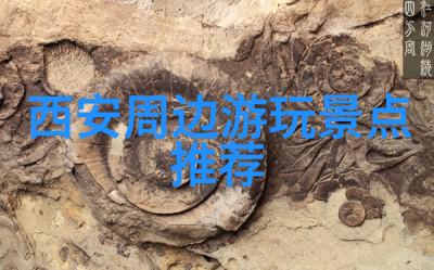 北京五天四晚自由行攻略京城精华探秘之旅
