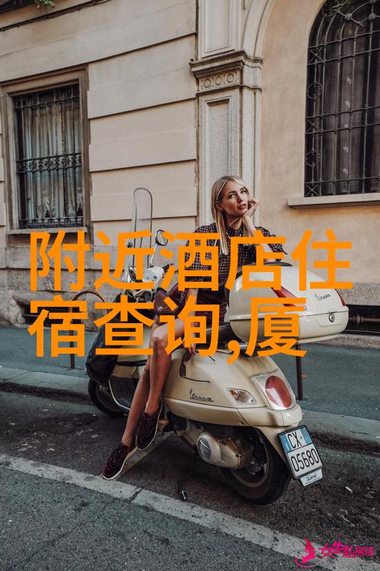 游记作文初二600字-初次的探险暑假山村之旅
