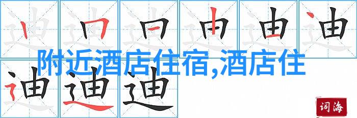 贵州自驾游攻略推荐7到10天亲爱的旅行者来跟我一起探索这片神秘的云南吧