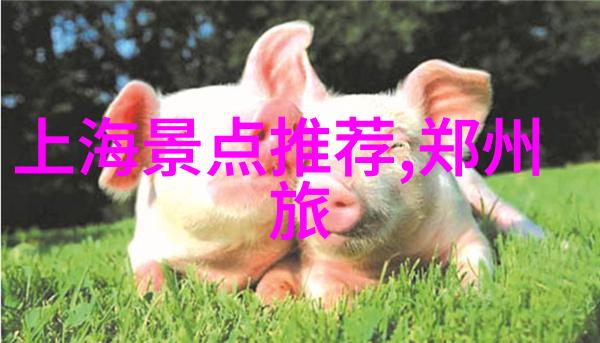 广东绘卷十大风景名胜之美