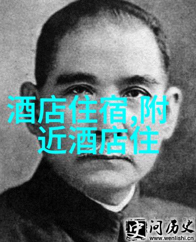 征服北方山脉寻找北京最刺激的单车冒险路径