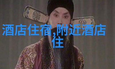 梵净山自驾游攻略 - 梵净山探秘一路风景一程美丽的自驾游指南