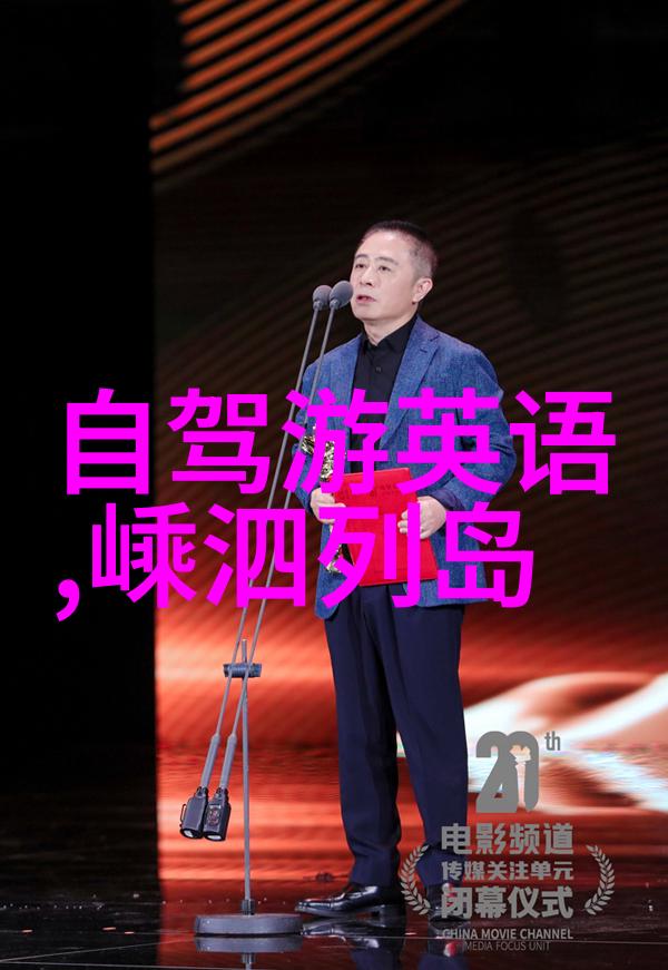青岛游记海岸边的遥想