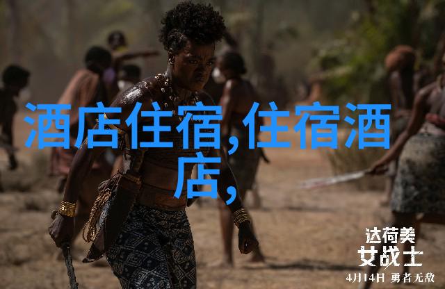 河南到云南自驾游最佳路线我来教你怎么开车从河南直达云南的那条超级棒的道路
