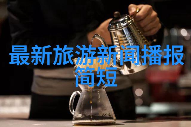 芜湖旅游景点攻略 - 舟山风光千岛湖畔的悠然自得之旅