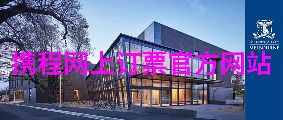 云南10天旅行攻略云南旅游最佳路线