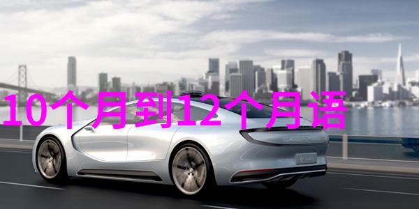 坝上草原自驾游攻略我是怎么在坝上草原找到了旅行的乐趣