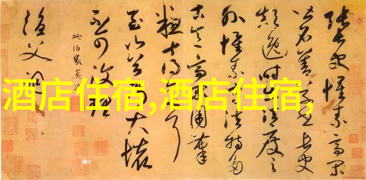 四川旅游7天路线推荐 - 梵净山与锦里古韵探索四川的自然之冠与文化深度