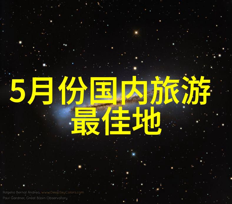 6天5晚云南双人游VIP卡我和老婆的浪漫云游记云南之恋在这张神奇的卡上