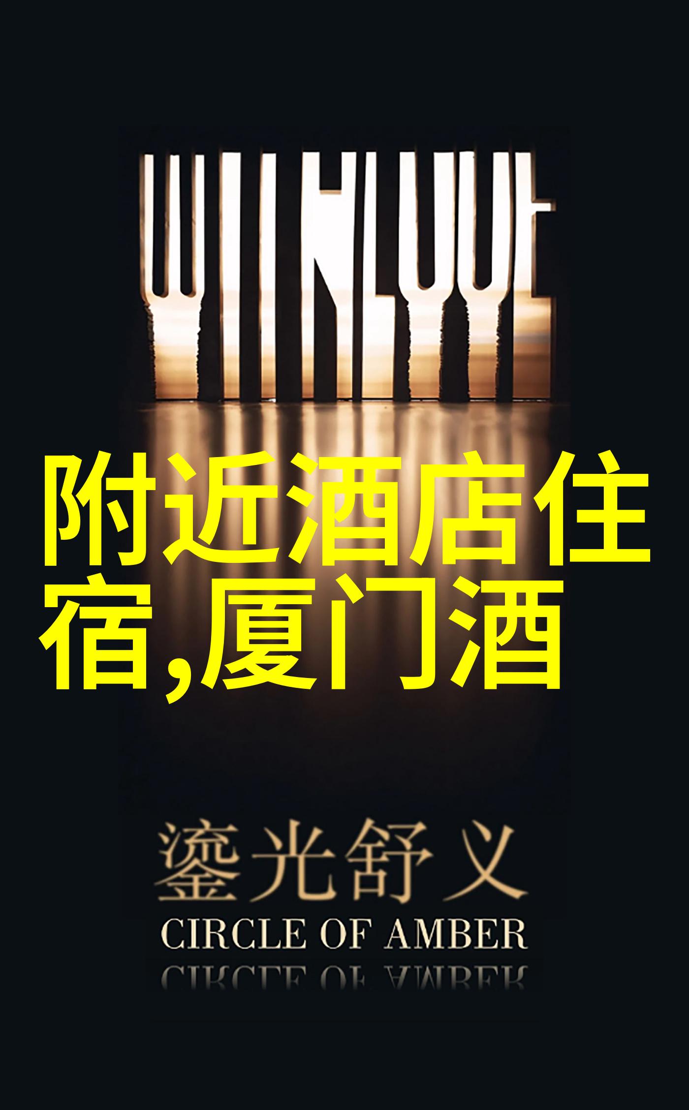 广州疫情最新消息重症患者数量稳步下降医疗系统逐渐恢复正常运营